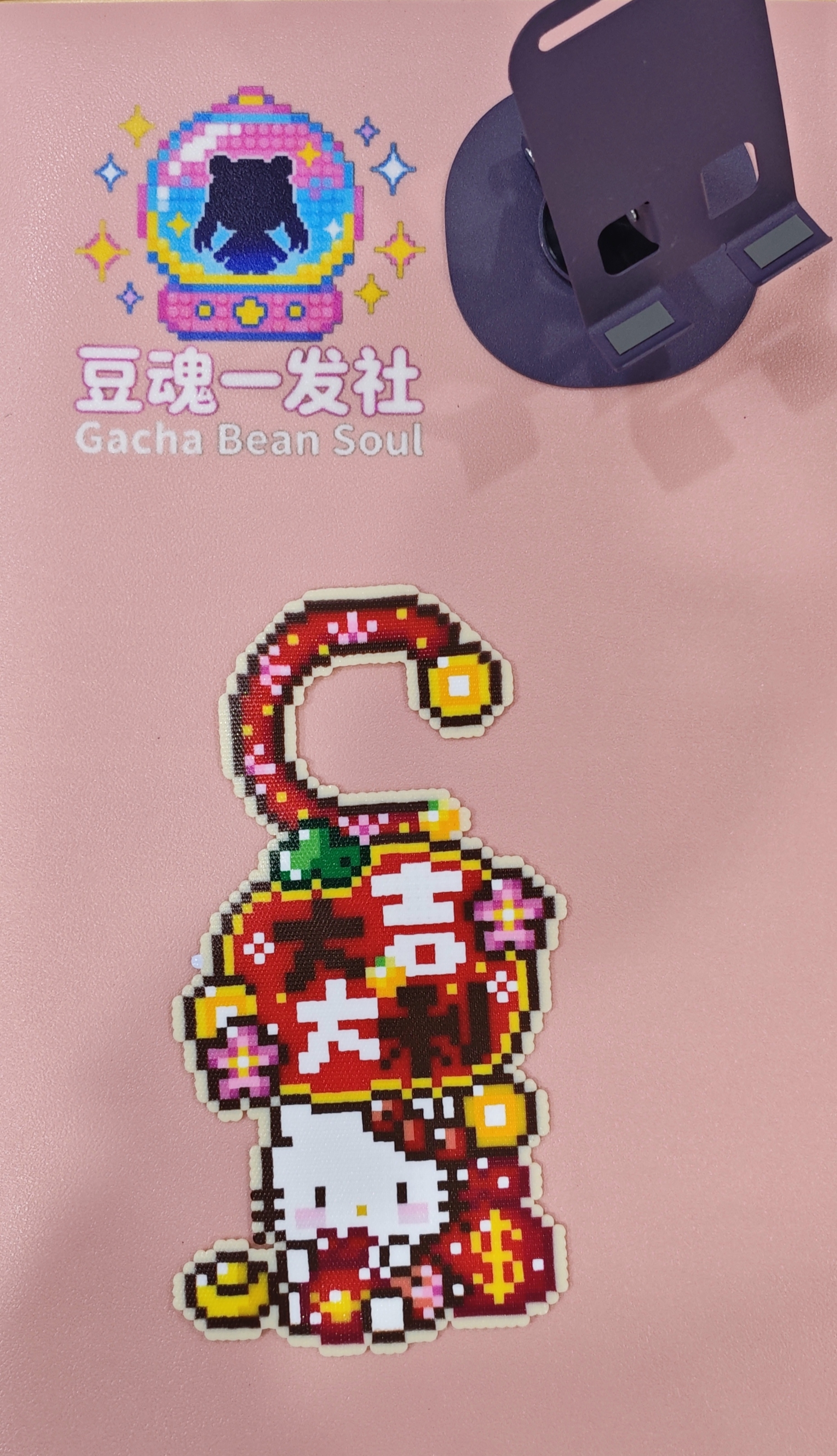 拼豆作品